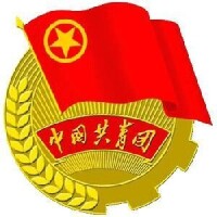 共青團廣東省委員會