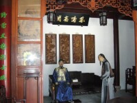 杭州西溪高庄高士奇與康熙皇帝塑像