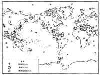全球泥火山分布圖