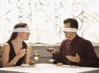 Blind Date 