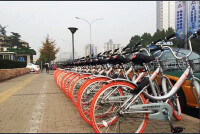 Mobike Lite