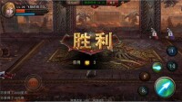 封魔[西方魔幻世界類網頁遊戲]