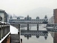 宣恩風雨橋