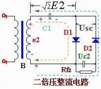 二倍壓整流電路