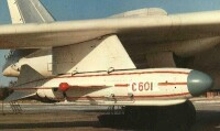 C-601反艦導彈