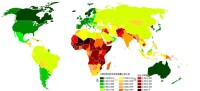 2015人類發展指數