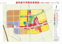 汴河鎮城鎮建設規劃圖