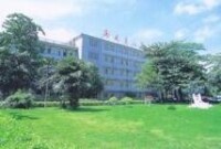 海南省人民醫院