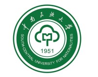 中南民族大學