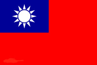 中華民國海軍軍旗（民國初年北洋時期）