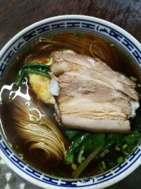 燜肉面