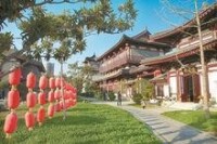 上陽宮文化園