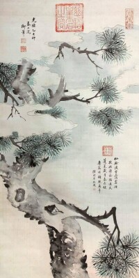 慈禧畫陸潤祥題