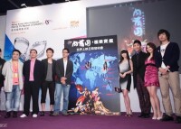 《3D肉蒲團》亮相香港國際電影節影展