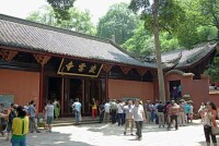 樂山凌雲寺