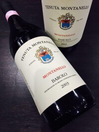 BAROLO