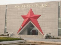 中國工農紅軍第十四軍紀念館