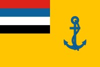 “海軍大臣”旗幟