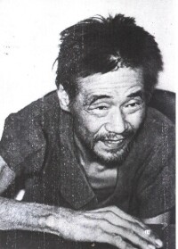 橫井庄一圖冊