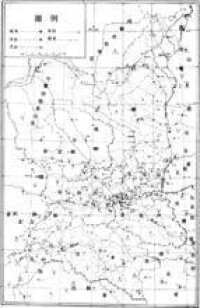 東漢三輔及周圍郡縣圖