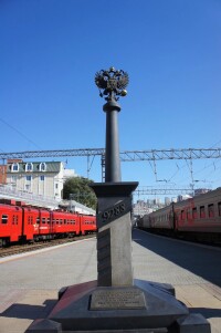 位於莫斯科的西伯利亞大鐵路零公里紀念碑