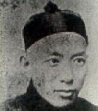 李寶嘉