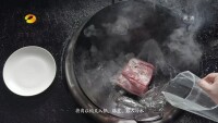 火山石擂椒扣肉