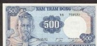 越南紙幣上的陳興道