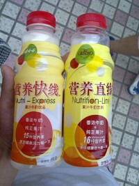 山寨飲品