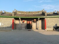 林氏大宗祠[廣東汕頭市澄海區南砂林氏大宗祠]