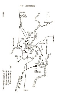 日軍作戰地圖