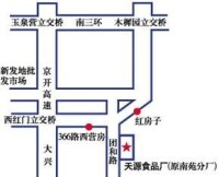 北京天源醬園食品廠天源醬園南苑門市部