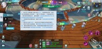 雪鷹領主[2018年騰訊遊戲北極光工作室群自研手游]