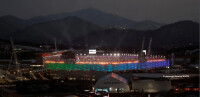 2018年平昌冬季奧運會開幕式