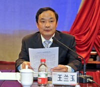 王蘭玉[唐山鋼鐵集團董事長、黨委書記]