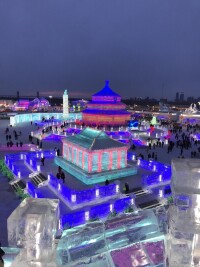 中國·哈爾濱冰雪大世界
