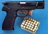 QSZ92式半自動手槍