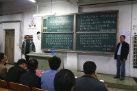 河北師範大學附屬民族學院