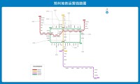 鄭州地鐵運營線路圖（截至2019年5月20日）