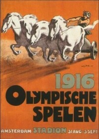 1916年柏林奧運會