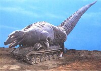 恐龍坦克 外貌
