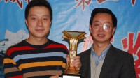 中國圍棋名人戰獲獎現場