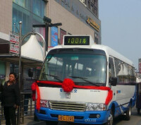 1001路