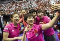 中國女子乒乓球隊