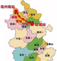 亳蚌鐵路規劃圖