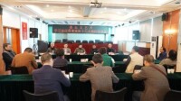 湖北省文學藝術界聯合會