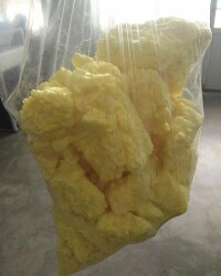 硫磺[黃色固體或粉末]