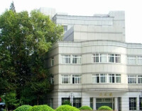 中南財經政法大學會計學院