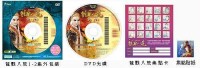 DVD1