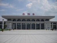 岳陽東站